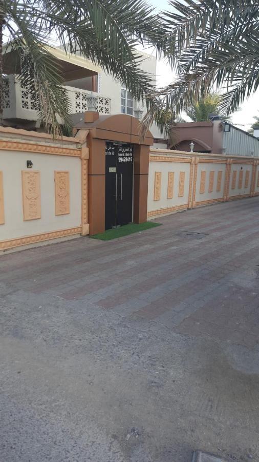 Al Naaman Bin Al Munther Vakantiehuis Nizwa